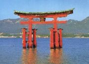 il tori di Miyajima